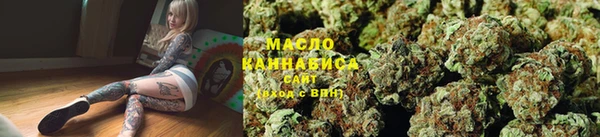 прущая мука Солнечногорск