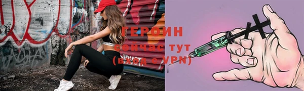 соль ск Остров