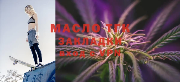 марки lsd Нягань