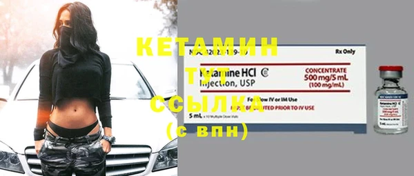 марки lsd Нягань