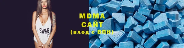 jwh Няндома