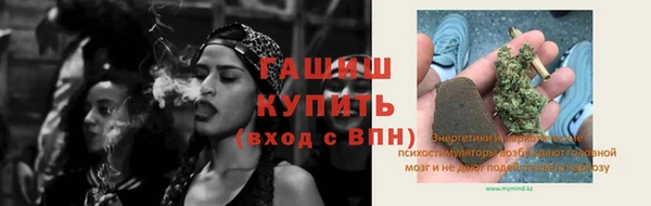 марки lsd Нягань