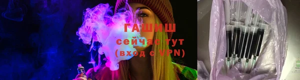 jwh Няндома