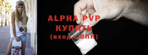 jwh Няндома
