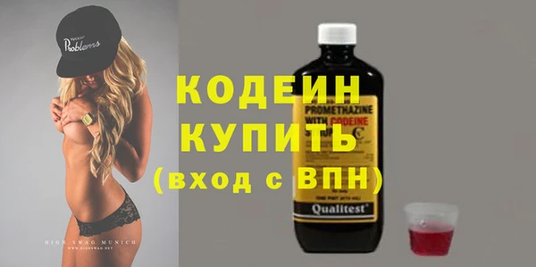 соль ск Остров
