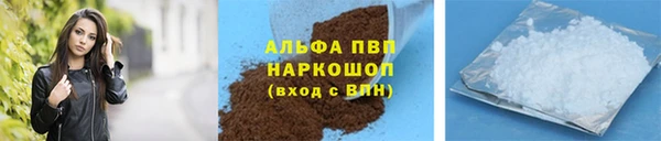 jwh Няндома