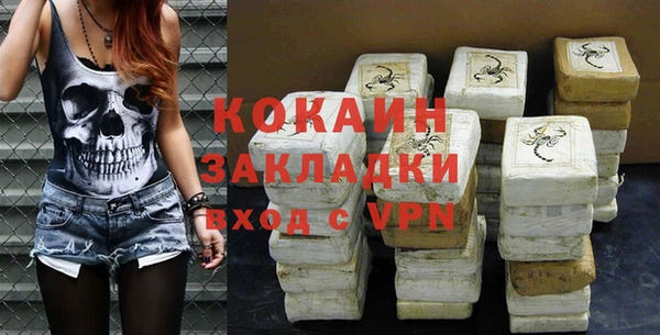 прущие крисы Соль-Илецк