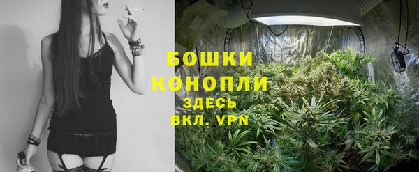 кокаин Нязепетровск