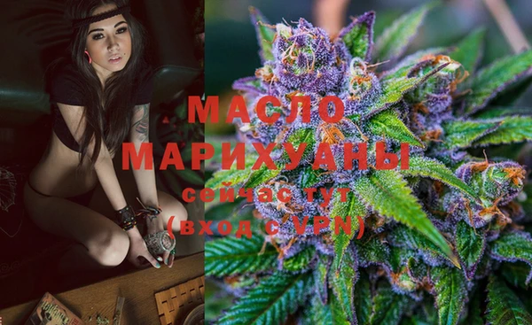 марки lsd Нягань