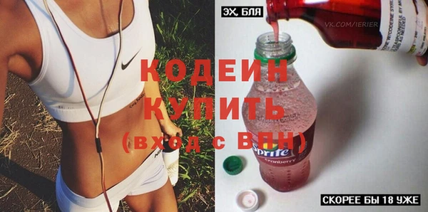jwh Няндома