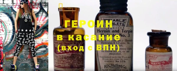 jwh Няндома