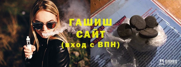 jwh Няндома