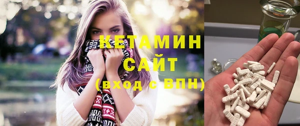 прущие крисы Осташков