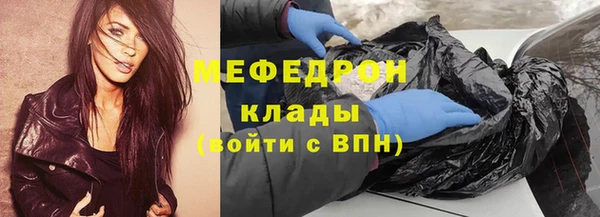 марки lsd Нягань